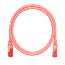 S/FTP пач корда, 5M NMC-PC4SA55B-050-C-RD