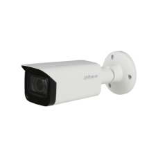 2 Megapixel HDCVI булет камера, HAC-HFW2249T-I8-A-NI-0360B