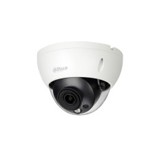 5 Megapixel AI Starlight IP куполна камера,  IPC-HDBW5541R-ASE-0280B