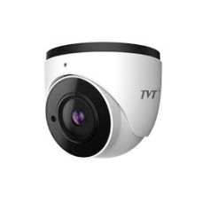 2MP Starlight True DAY/NIGHT HD  4в1 водоустойчива куполна камера, TD-7524AM3