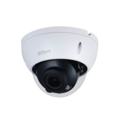 2 Megapixel Starlight IP куполна камера, IPC-HDBW2231R-ZS-27135-S2