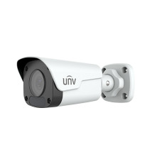 4 Megapixel Ultra H.265/MJPEG True DAY/NIGHT булет IP камера, IPC2124LB-SF40-A