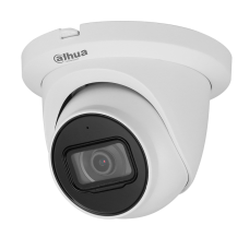 2 Megapixel Day&Night IP водоустойчива куполна камера, IPC-HDW2231TM-AS-0360B-S2