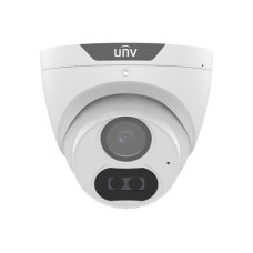 2 Megapixel  LightHunter Day&Night HDCVI 4в1 - UAC-T122-AF40LM