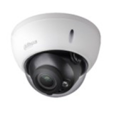 5 Megapixel True Day&Night  HDCVI водо и ванадалоустойчива 4в1 куполна камера HAC-HDBW1500R-Z-2712-S2