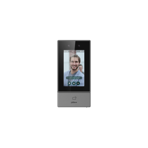 Face Recognition контролер, 