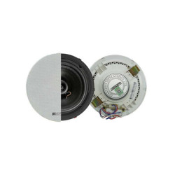 10W 6,5'' коаксиален високоговорител за таван, DSP5211