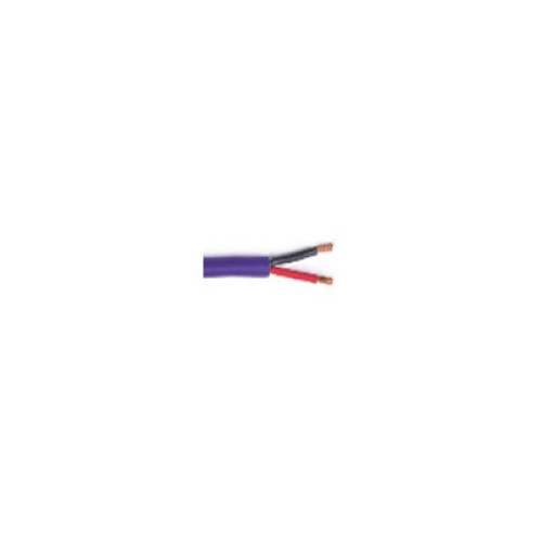 Пожарен кабел 2x1,EVAC PH120, PURPLE, 100m,  FTS2C