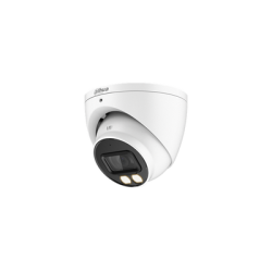 Камера IP, 2MP, 