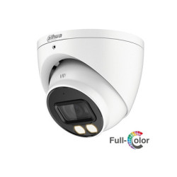 Камера 2MP, Eyeball, 2.8mm , HAC-HDW1239T-A-LED-0280B-S3 Камера 2MP, Eyeball, 2.8mm , HAC-HDW1239T-A-LED-0280B-S3