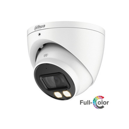 Камера 2MP, Eyeball, 2.8mm , HAC-HDW1239T-A-LED-0280B-S3