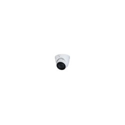 Камера IP, 4MP, Eyeball ,2.8 mm–12 mm , IPC-HDW1431T-ZS-2812-S4 Камера IP, 4MP, Eyeball ,2.8 mm–12 mm , IPC-HDW1431T-ZS-2812-S4