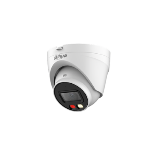 Камера IP, 4MP, 