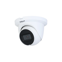 5 MP H.265+ Starlight True DAY/NIGHT IP водоустойчива куполна камера - IPC-HDW2541TM-S-0280B