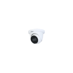 5 MP H.265+ Starlight True DAY/NIGHT IP водоустойчива куполна камера IPC-HDW2541TM-S-0280B-S2