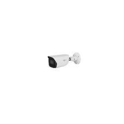 Камера IP, 2MP, Dome, 3.6mm , IPC-HFW5241E-ASE-0360B-S3