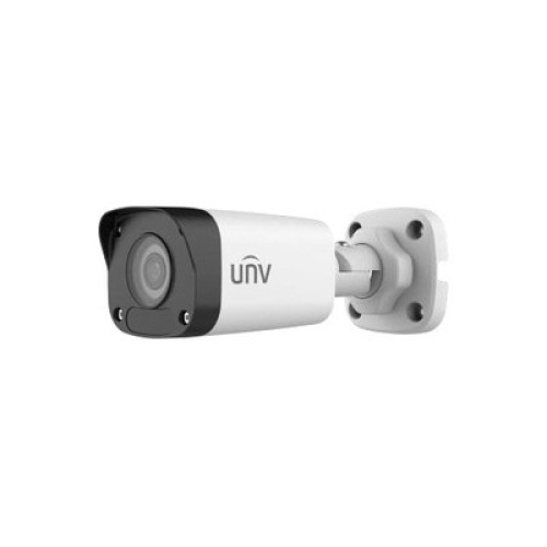 Камера IP, 4MP Mini Bullet, 2.8mm, IPC2124LB-SF28-A Камера IP, 4MP Mini Bullet, 2.8mm, IPC2124LB-SF28-A