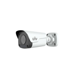 4 Megapixel Ultra H.265/MJPEG True DAY/NIGHT булет IP камера, IPC2124LB-SF40-A