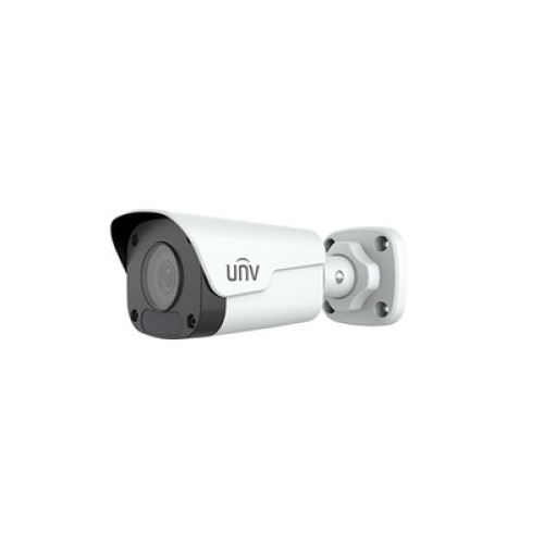 4 Megapixel Ultra H.265/MJPEG True DAY/NIGHT булет IP камера, IPC2124LB-SF40-A 4 Megapixel Ultra H.265/MJPEG True DAY/NIGHT булет IP камера, IPC2124LB-SF40-A