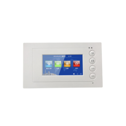 4.3'' Монитор вътрешен (24V) H-IS20-W