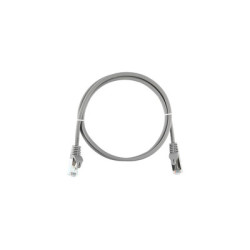 F/UTP Пач кабел Essential серия, Cat.5e, LSZH, сив, 1M NMC-PC4SD55B-ES-010-C-GY F/UTP Пач кабел Essential серия, Cat.5e, LSZH, сив, 1M NMC-PC4SD55B-ES-010-C-GY