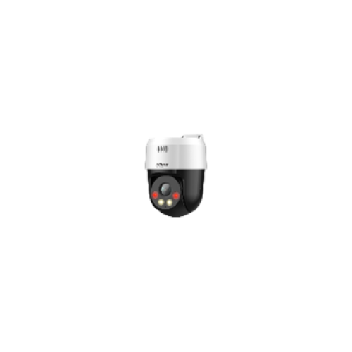 Камера IP, PT, 5MP, 4.00mm , SD2A500HB-GN-A-PV-0400-S2