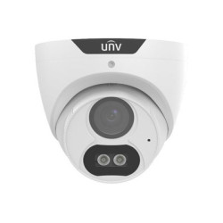 Камера 5MP, 2.8 mm, UAC-T125-AF28M-W