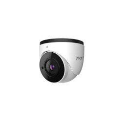 Камера dome AHD, 2MP TD-7524AM3(D/SW/AR2) 2.8