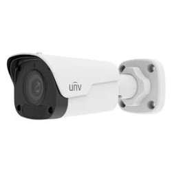 2 Megapixel водоустойчива мини булет IP камера, IPC2122LB-SF28-A