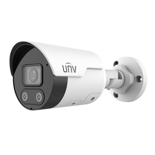 2 MP ColorHunter H.265/H.264/MJPEG True DAY/NIGHT - IPC2122LE-ADF40KMC-WL 2 MP ColorHunter H.265/H.264/MJPEG True DAY/NIGHT - IPC2122LE-ADF40KMC-WL