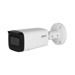 5 MP H.265+ Starlight True DAY/NIGHT IP водооустойчива булет камера - IPC-HFW2541T-ZAS-27135-S2