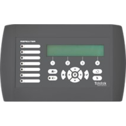 Повторителният панел с LCD дисплей - Repeater IRIS/SIMPO