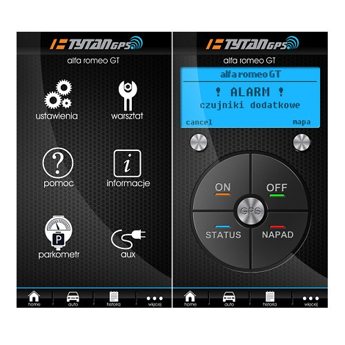 GSM/GPS CAN-bus алармена система DS512 GSM/GPS CAN-bus алармена система DS512