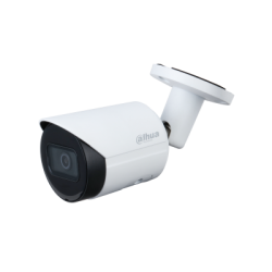 2 Megapixel H.265+ Starlight True DAY/NIGHT IP булет камера, IPC-HFW2241S-S-0280B
