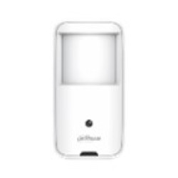 2 Megapixel HDCVI камера скрита в PIR - HAC-HUM3200A-0280P-S5