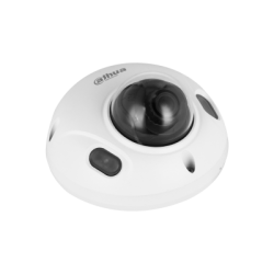 5 MP H.265+ Starlight True DAY/NIGHT IP водо и вандалоустойчива куполна камера - IPC-HDBW3541F-AS-0280B-S2