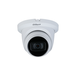 5 Megapixel HDCVI 4в1 куполна камера, HAC-HDW1500TMQ-A-0280B-S2