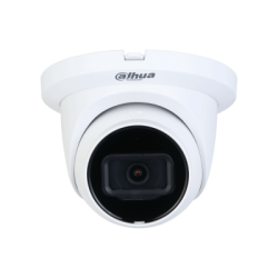 4 Megapixel H.265+ Starlight True DAY/NIGHT IP куполна камера, IPC-HDW2441TM-S-0280B 4 Megapixel H.265+ Starlight True DAY/NIGHT IP куполна камера, IPC-HDW2441TM-S-0280B